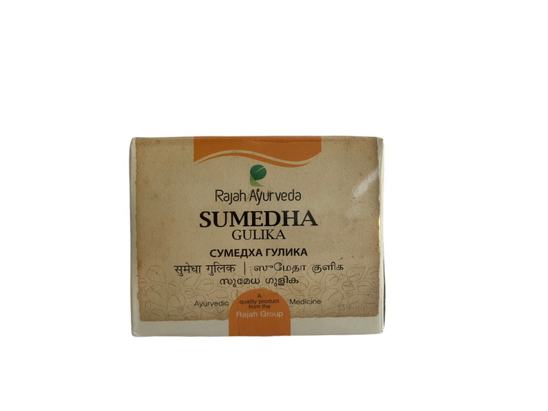 Sumedha tablets. ayurvedic formula for restful sleep. stress relief.