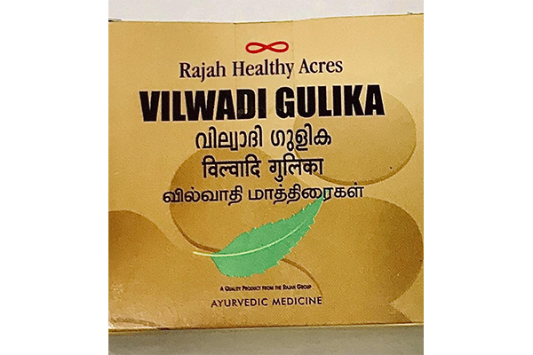 Vilwadi gulika. Ayurvedic formulation for skin problems, eczema, herpes zoater.