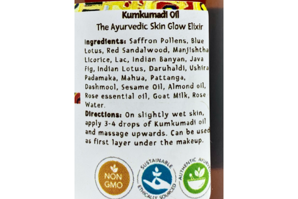 Kumkumadi oil is traditionally used for aging skin spots. Kumkumadi oil can also be used as sunscreen.