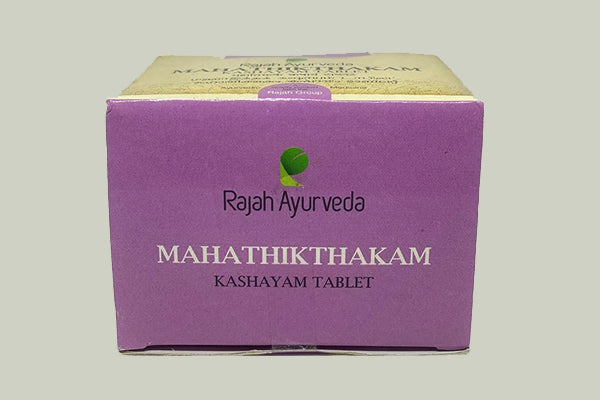 Mahathiktam kashayam tablet or mahathiktam kawath tablet is used in Ayurveda for skin diseases of pitta origin.