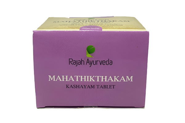 Mahathiktam kashayam tablet or mahathiktam kawath tablet is used in Ayurveda for skin diseases of pitta origin.